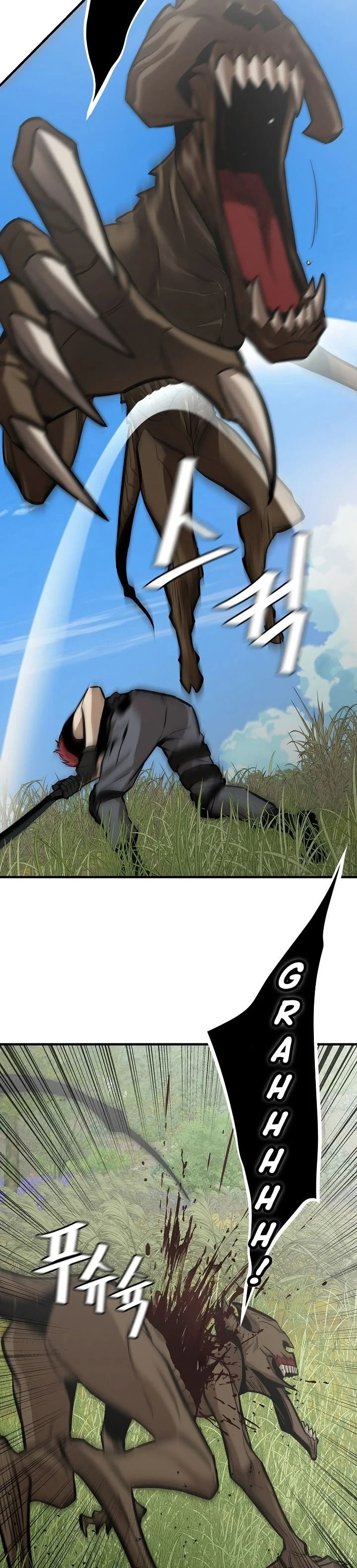 Halaman 21 — Return Survival Chapter 139