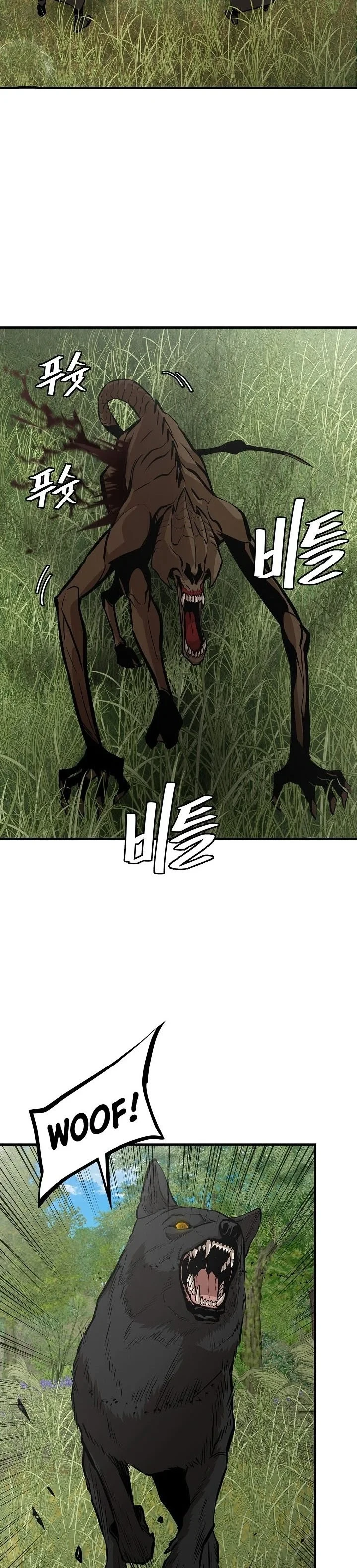Halaman 25 — Return Survival Chapter 139