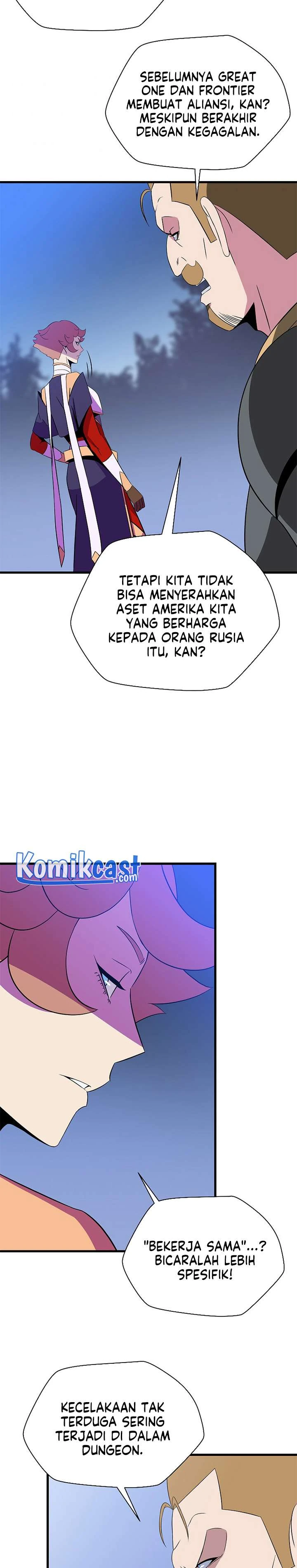 Halaman 27 — Kill the Hero Chapter 68