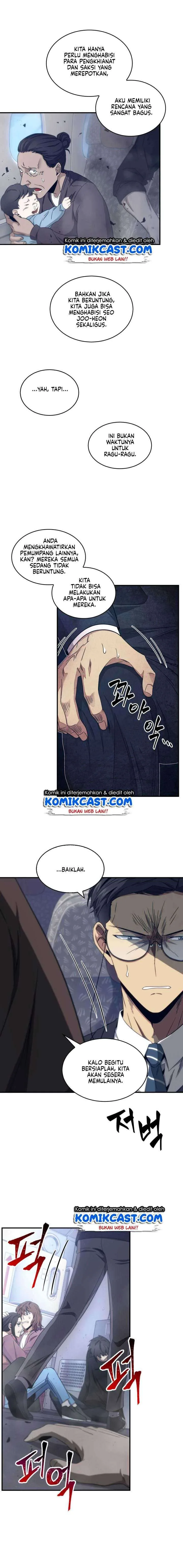 Halaman 4 — Tomb Raider King Chapter 155