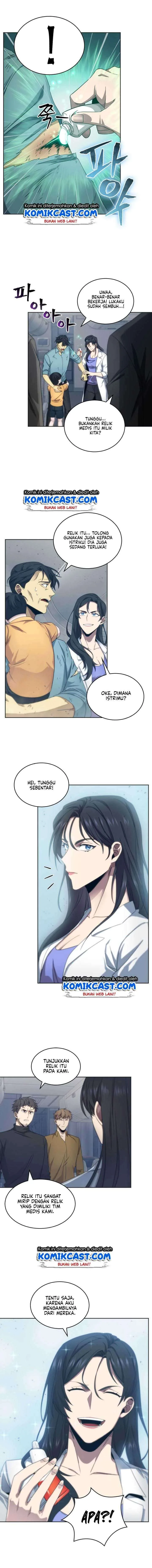 Halaman 8 — Tomb Raider King Chapter 155