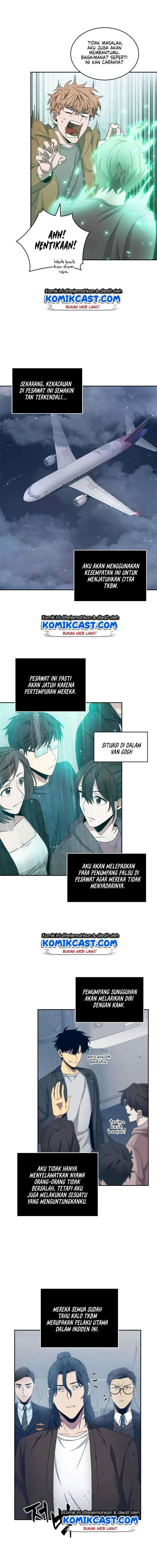 Halaman 13 — Tomb Raider King Chapter 155