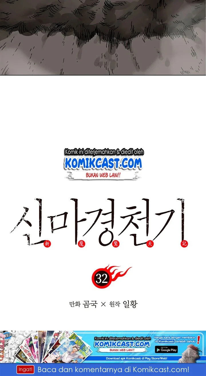 Halaman 5 — Heavenly Demon Reborn! Chapter 32