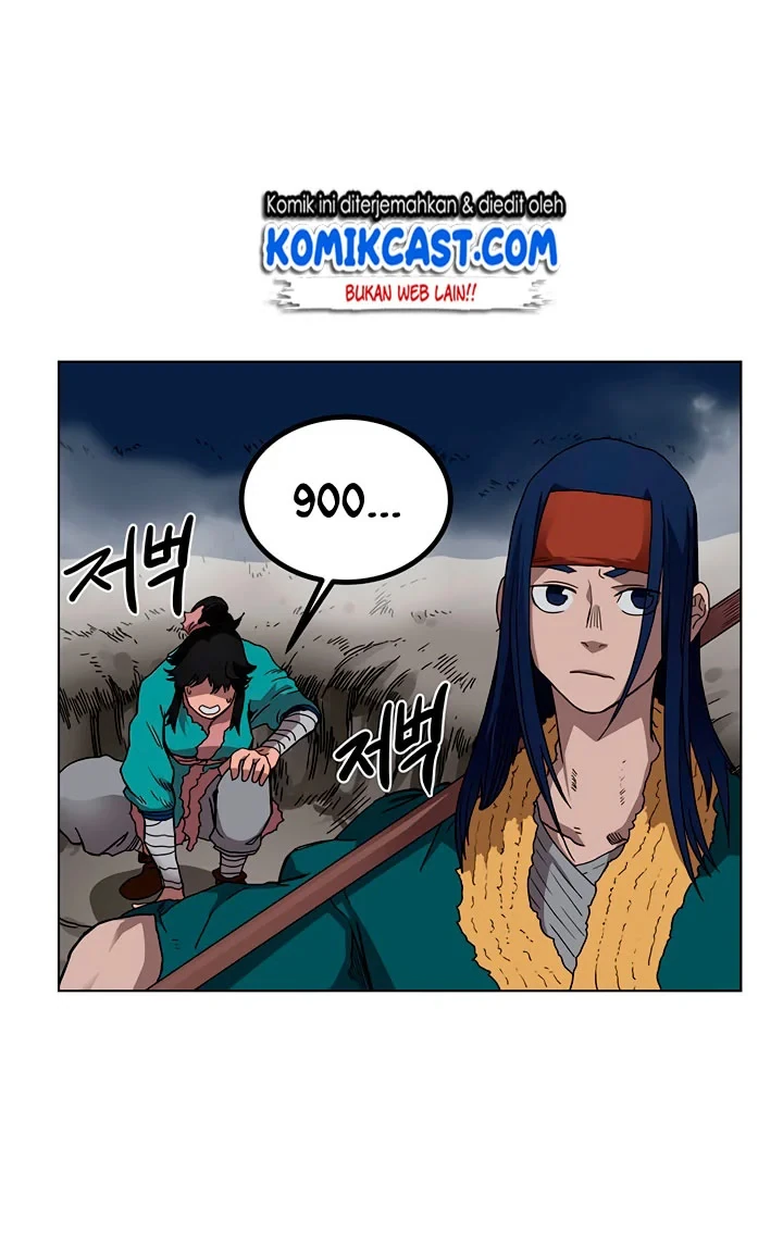 Halaman 6 — Heavenly Demon Reborn! Chapter 32