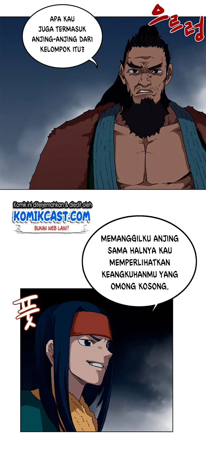 Halaman 19 — Heavenly Demon Reborn! Chapter 32