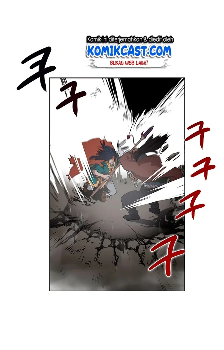 Halaman 23 — Heavenly Demon Reborn! Chapter 32