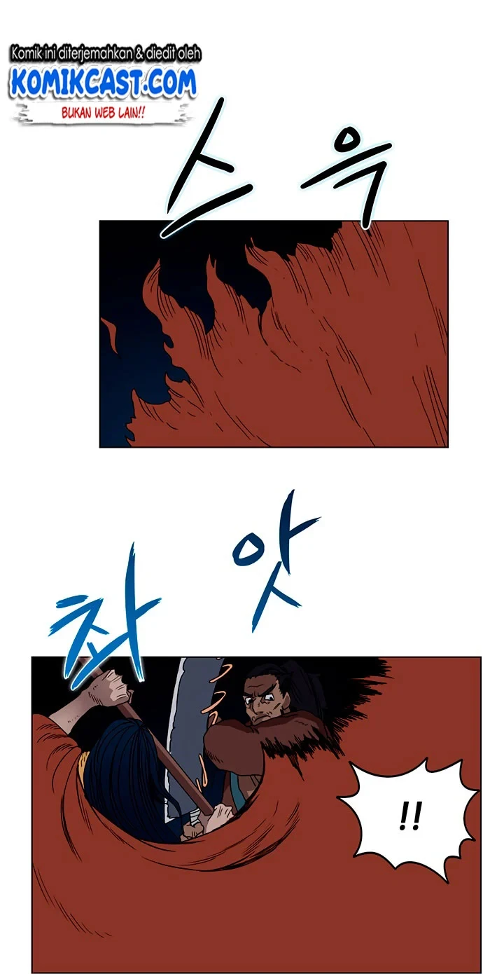Halaman 26 — Heavenly Demon Reborn! Chapter 32