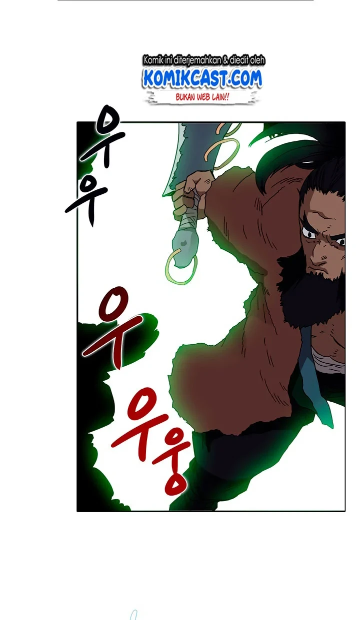 Halaman 36 — Heavenly Demon Reborn! Chapter 32