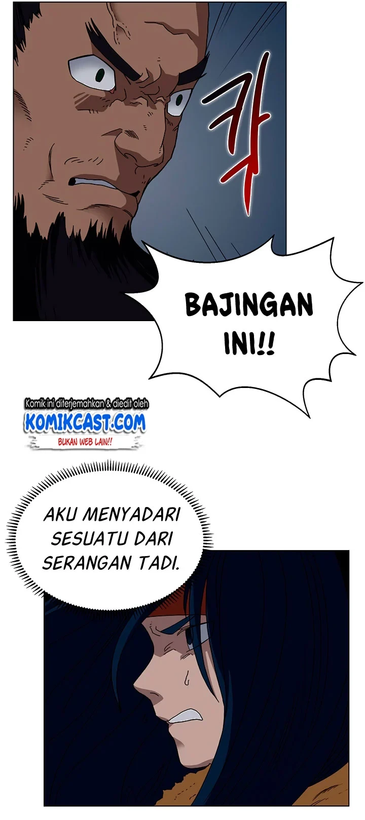 Halaman 41 — Heavenly Demon Reborn! Chapter 32