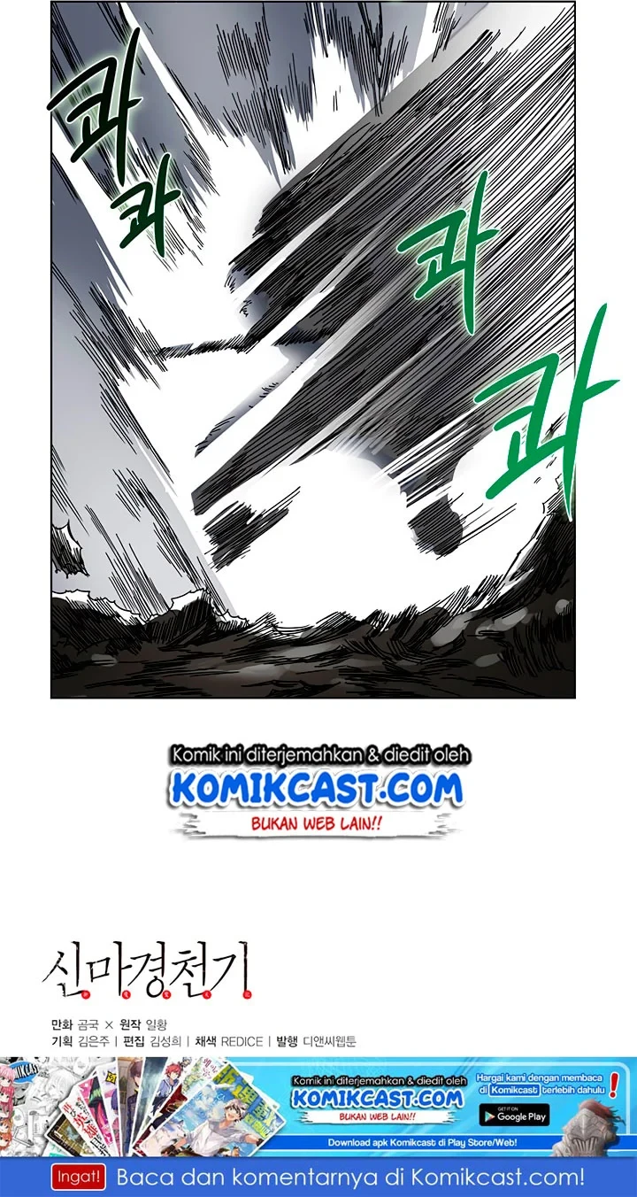 Halaman 54 — Heavenly Demon Reborn! Chapter 32