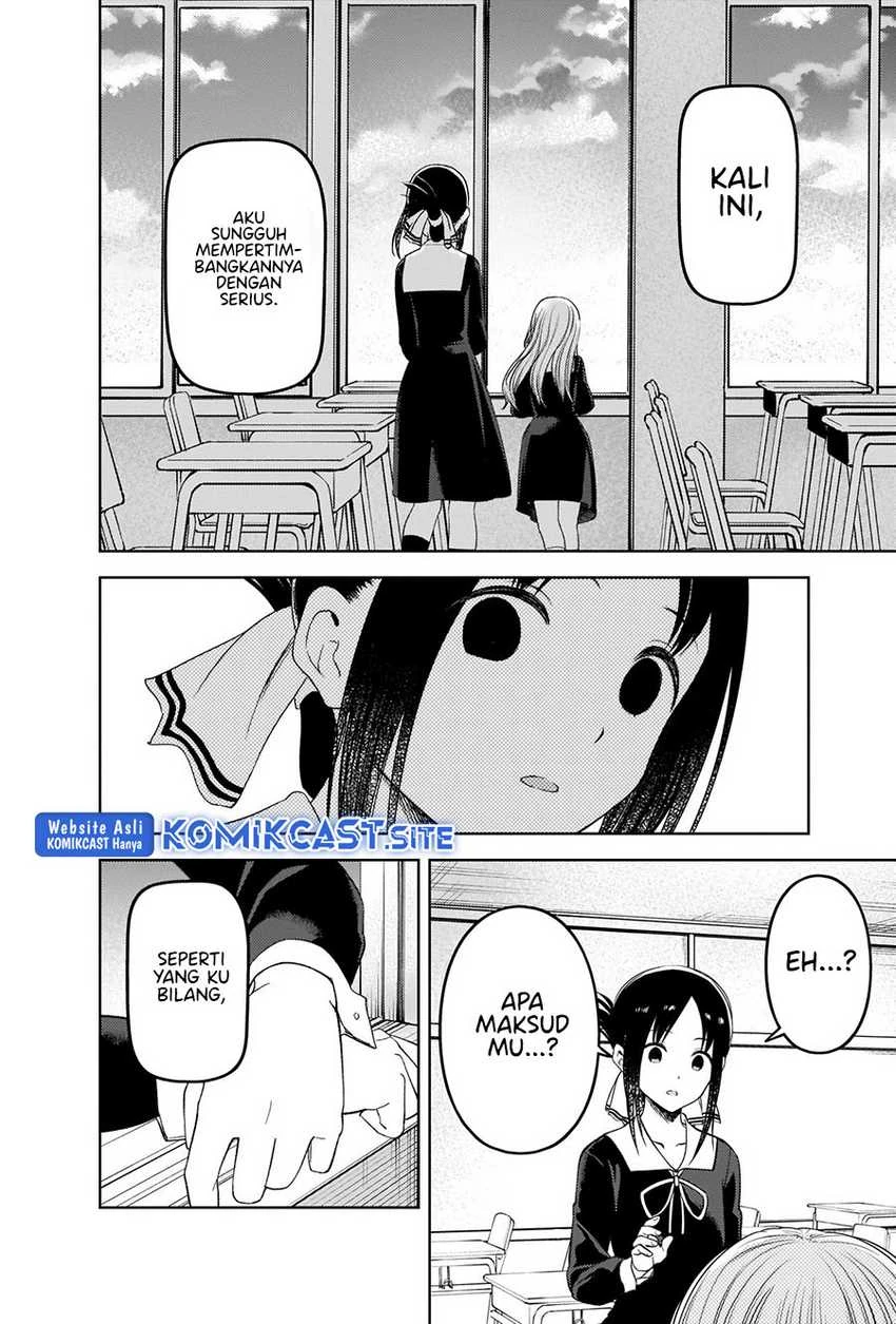 Halaman 5 — Kaguya-sama wa Kokurasetai: Tensai-tachi no Renai Zunousen Chapter 279