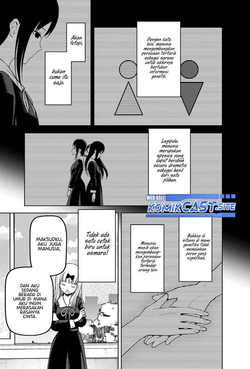Halaman 8 — Kaguya-sama wa Kokurasetai: Tensai-tachi no Renai Zunousen Chapter 279