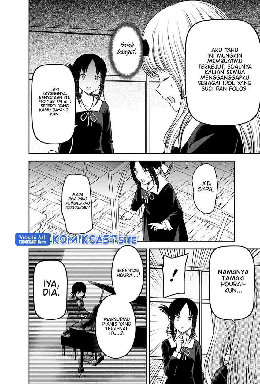 Halaman 9 — Kaguya-sama wa Kokurasetai: Tensai-tachi no Renai Zunousen Chapter 279