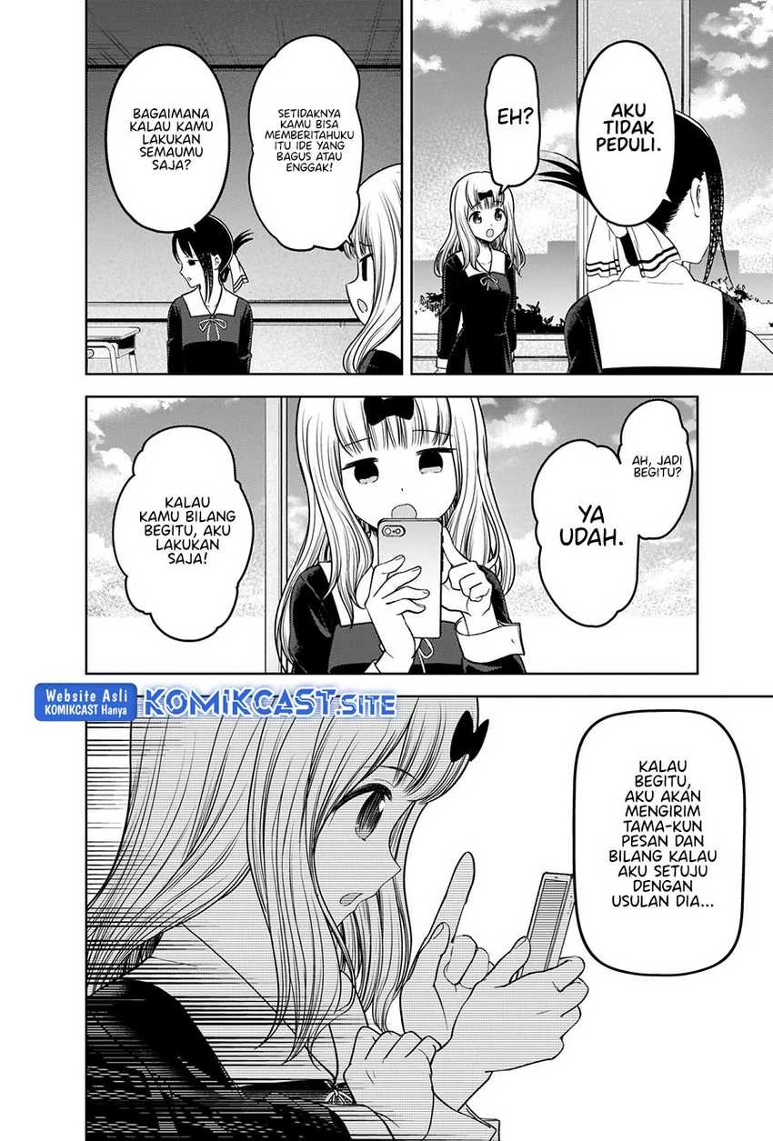 Halaman 13 — Kaguya-sama wa Kokurasetai: Tensai-tachi no Renai Zunousen Chapter 279