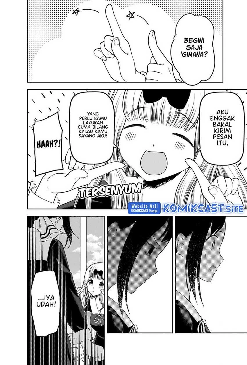 Halaman 15 — Kaguya-sama wa Kokurasetai: Tensai-tachi no Renai Zunousen Chapter 279