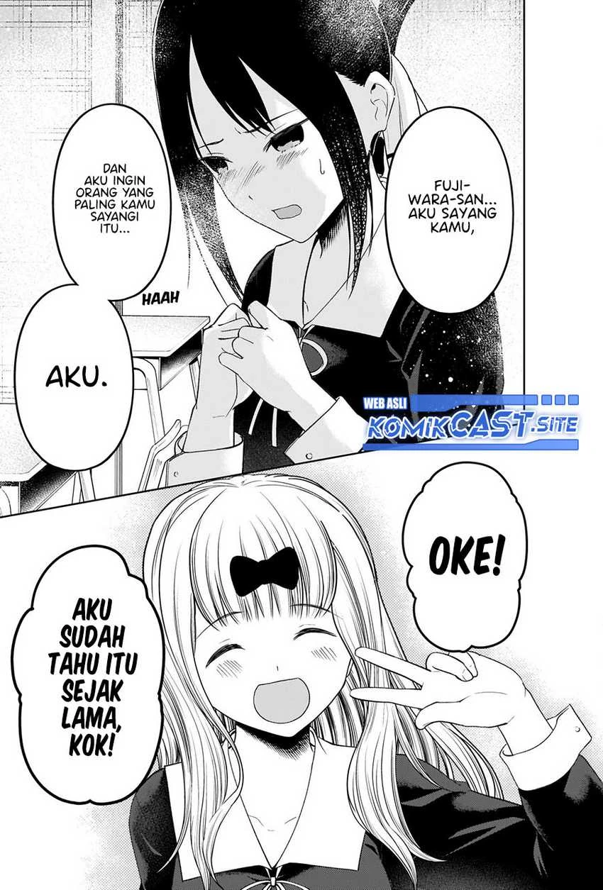 Halaman 16 — Kaguya-sama wa Kokurasetai: Tensai-tachi no Renai Zunousen Chapter 279