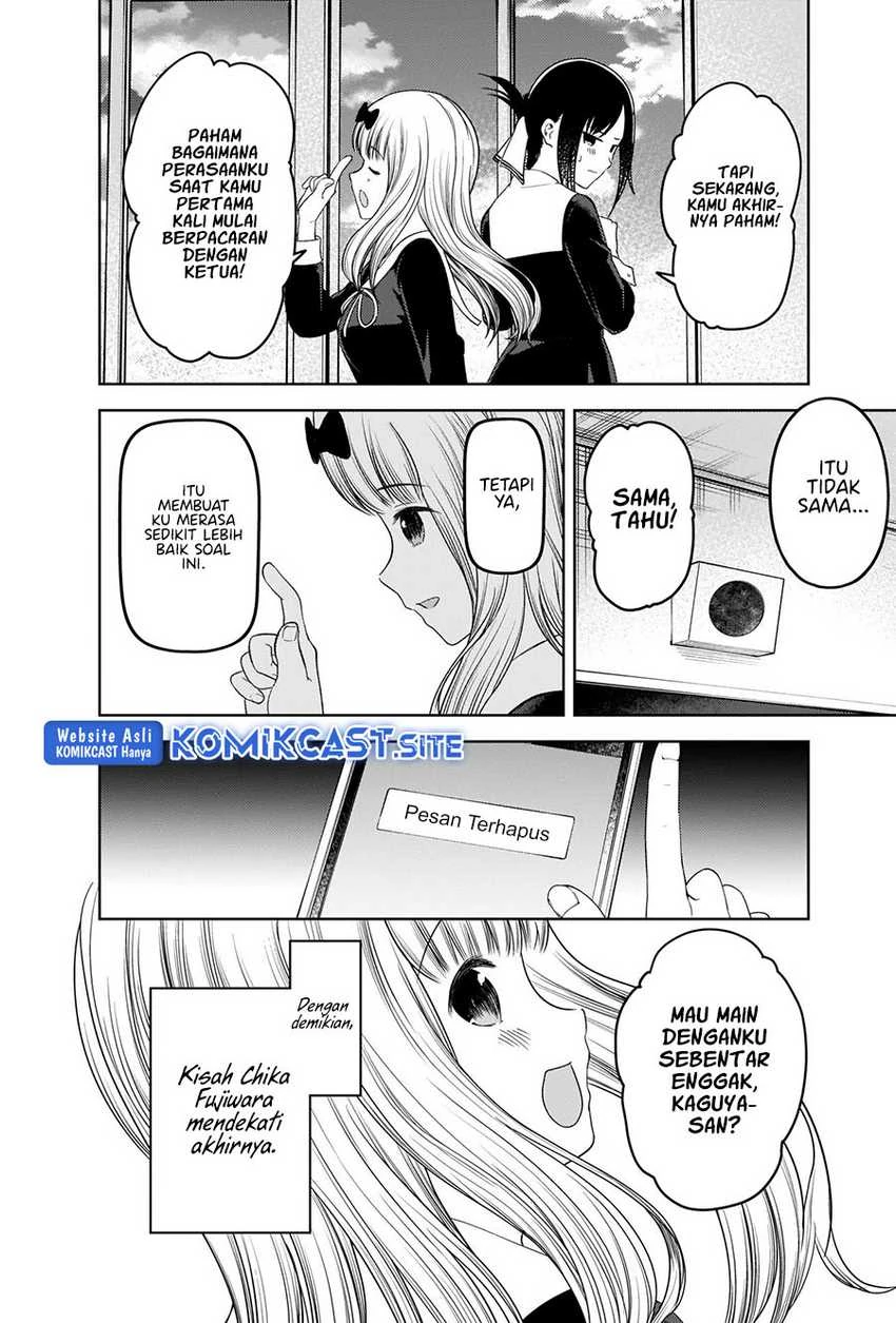 Halaman 17 — Kaguya-sama wa Kokurasetai: Tensai-tachi no Renai Zunousen Chapter 279