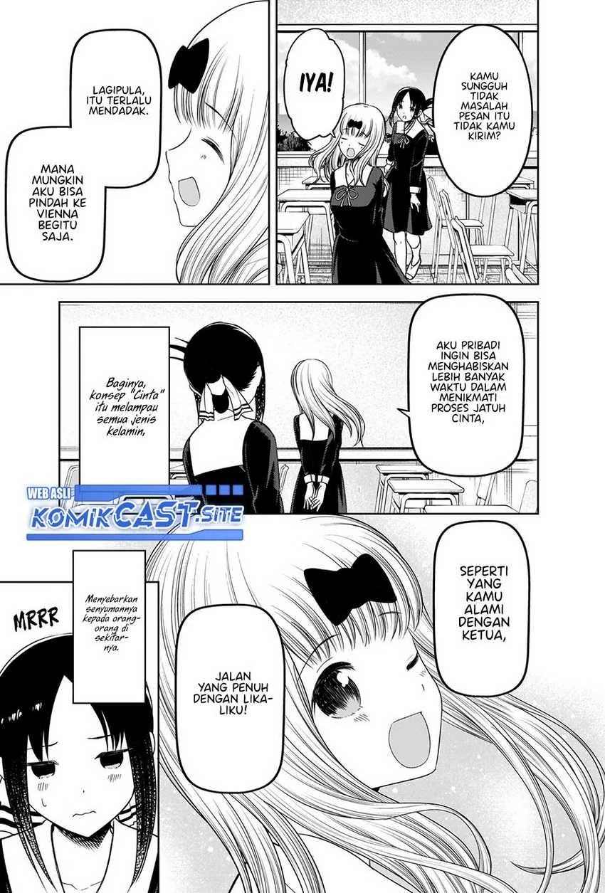 Halaman 18 — Kaguya-sama wa Kokurasetai: Tensai-tachi no Renai Zunousen Chapter 279
