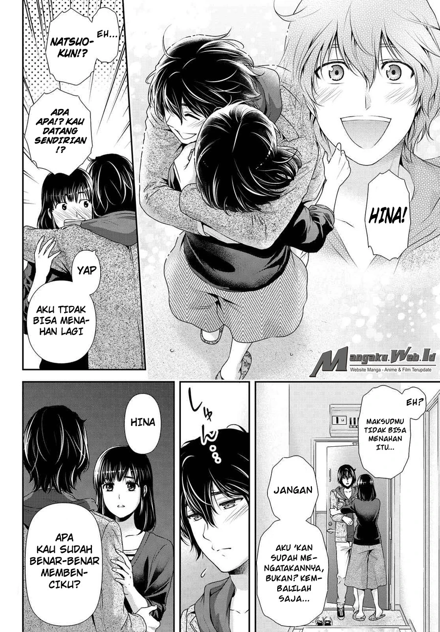 Halaman 3 — Domestic na Kanojo Chapter 118
