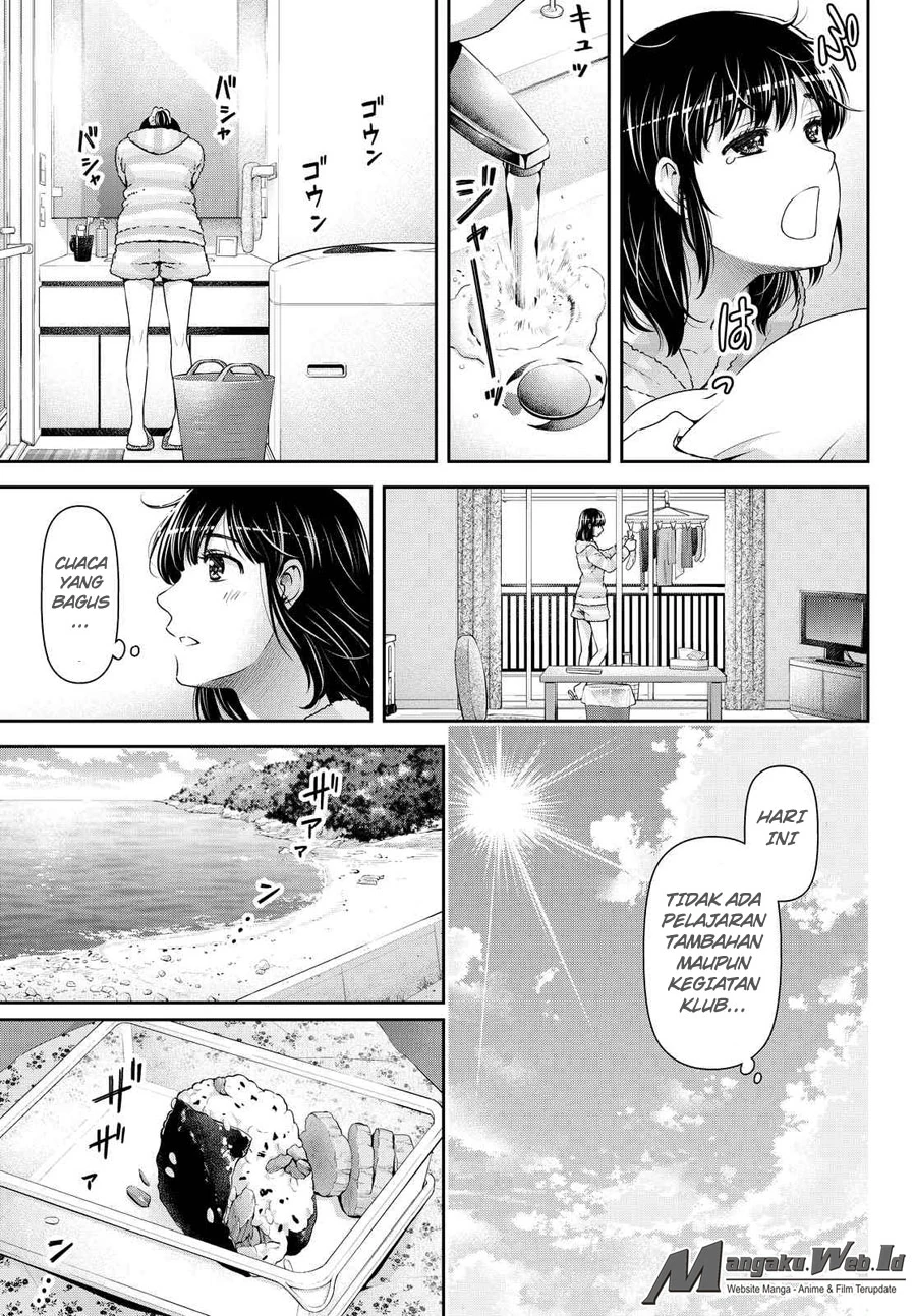 Halaman 6 — Domestic na Kanojo Chapter 118