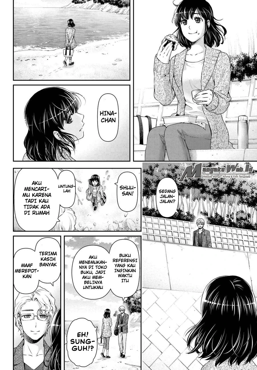 Halaman 7 — Domestic na Kanojo Chapter 118