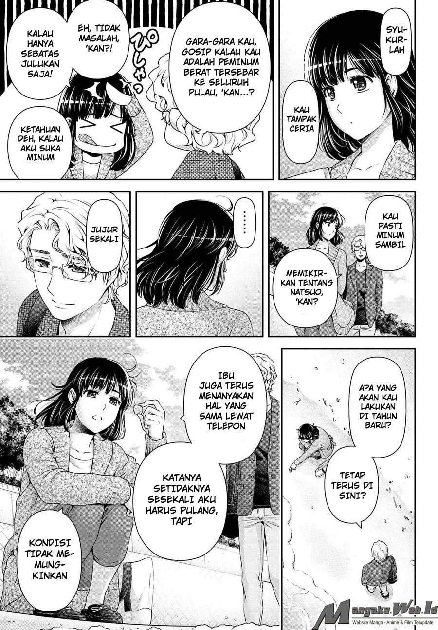 Halaman 8 — Domestic na Kanojo Chapter 118