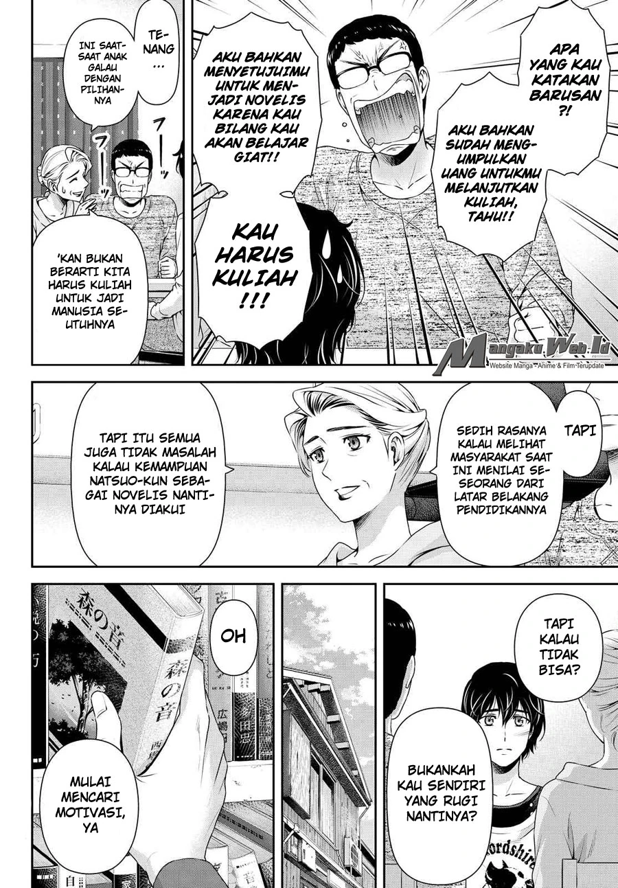 Halaman 11 — Domestic na Kanojo Chapter 118