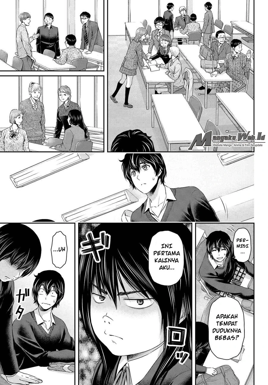 Halaman 14 — Domestic na Kanojo Chapter 118