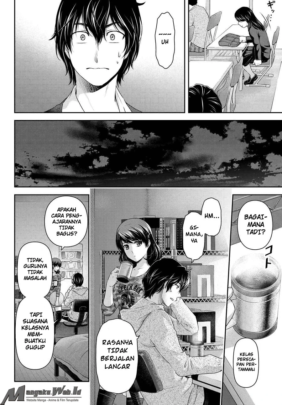 Halaman 15 — Domestic na Kanojo Chapter 118
