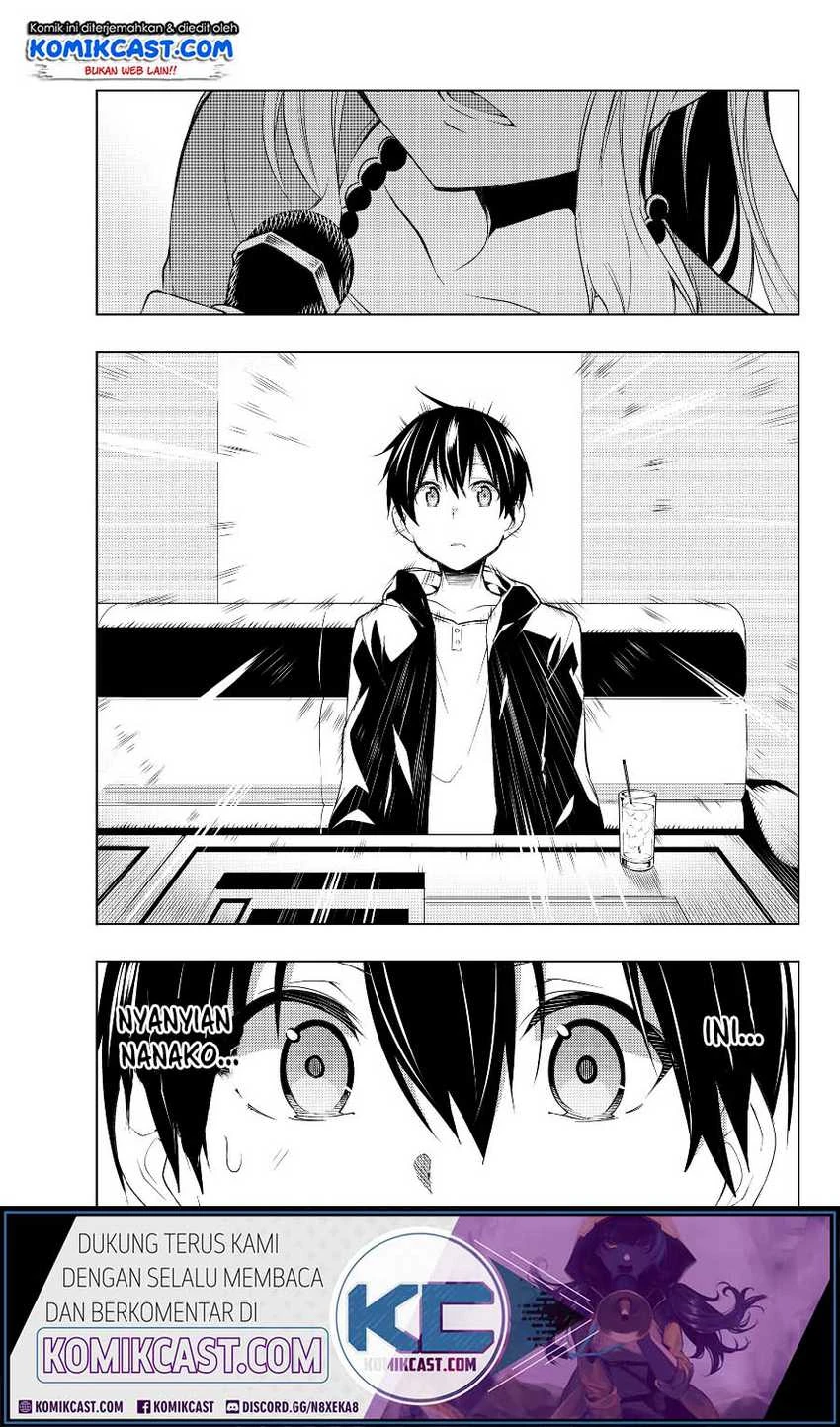 Halaman 4 — Bokutachi no Remake Chapter 3.2