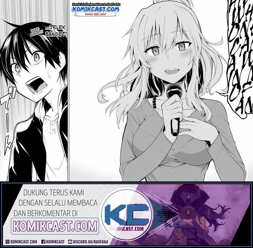 Halaman 5 — Bokutachi no Remake Chapter 3.2