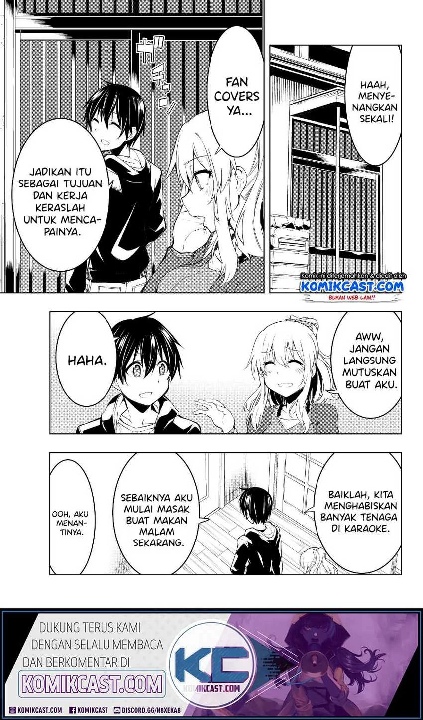 Halaman 12 — Bokutachi no Remake Chapter 3.2
