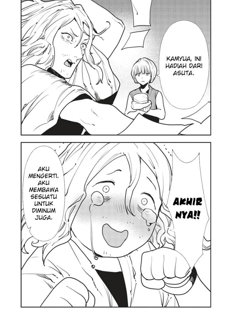 Halaman 19 — Isekai Ryouridou Chapter 52