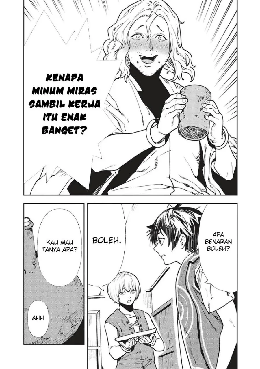 Halaman 25 — Isekai Ryouridou Chapter 52