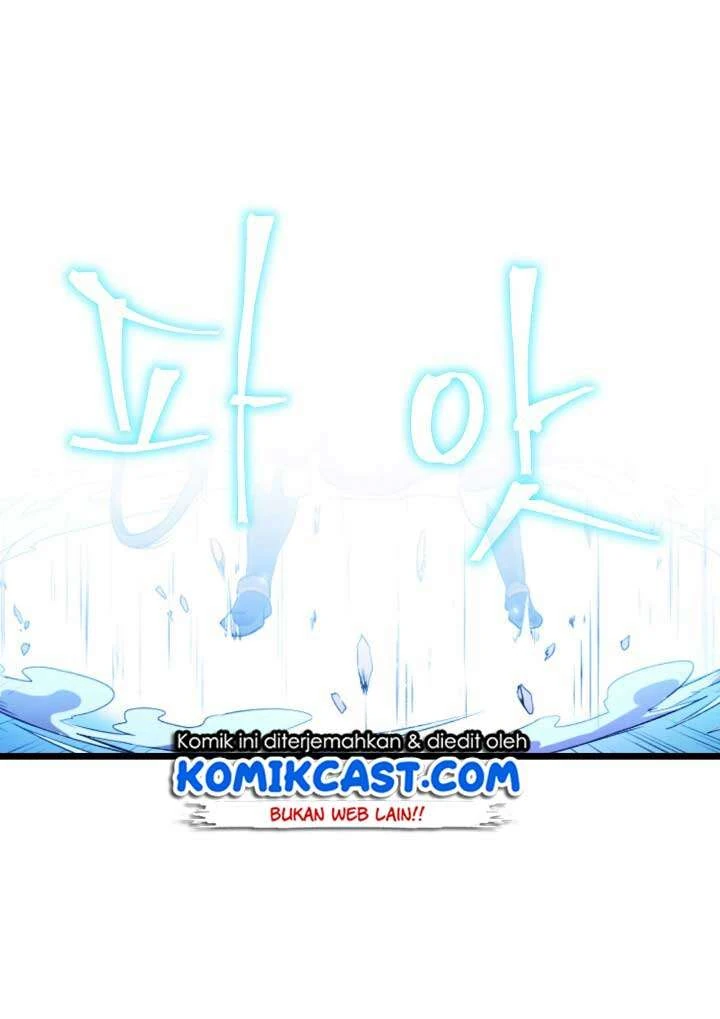 Halaman 34 — Kill the Hero Chapter 5