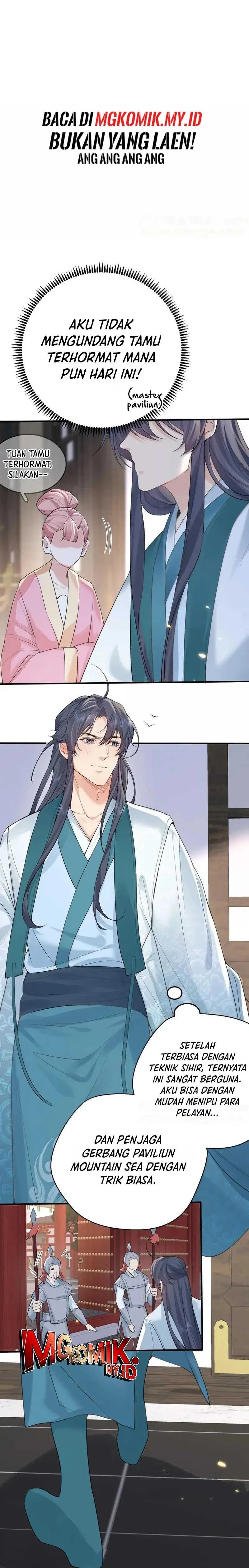 Halaman 14 — Am I Invincible Chapter 292