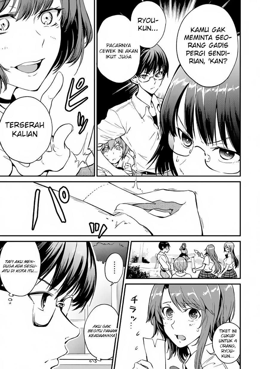 Halaman 15 — B Group no Shounen X Chapter 16