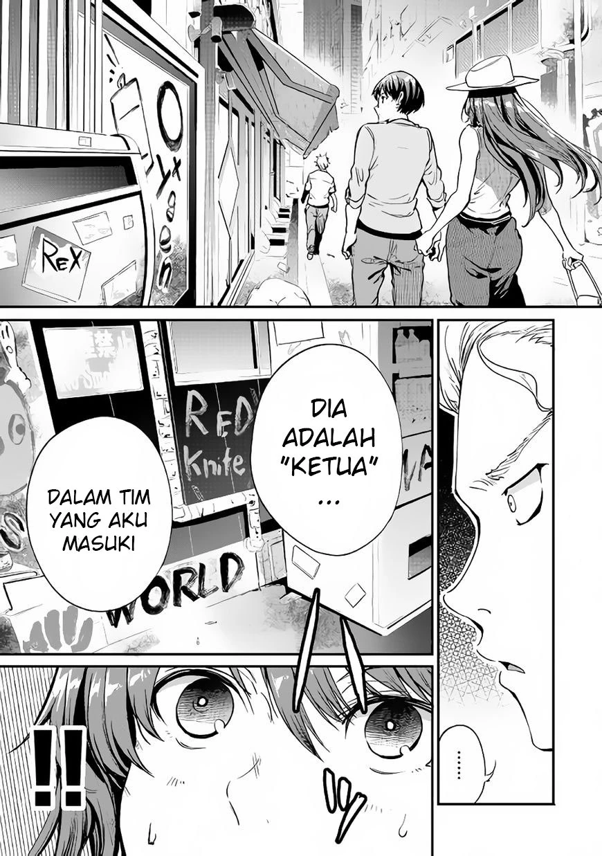 Halaman 21 — B Group no Shounen X Chapter 16
