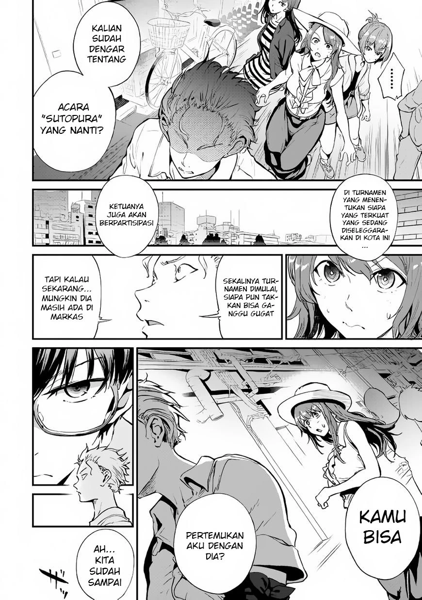 Halaman 22 — B Group no Shounen X Chapter 16