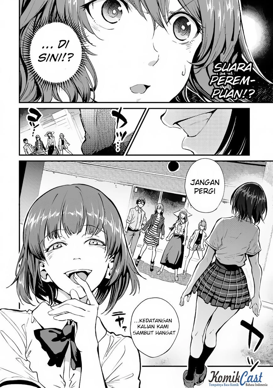 Halaman 26 — B Group no Shounen X Chapter 16