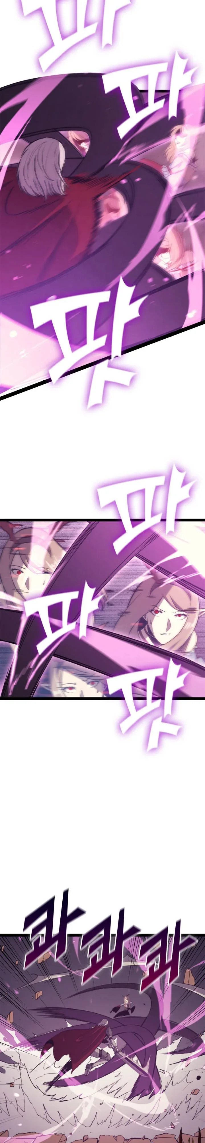 Halaman 27 — The Max Level Returner Chapter 136