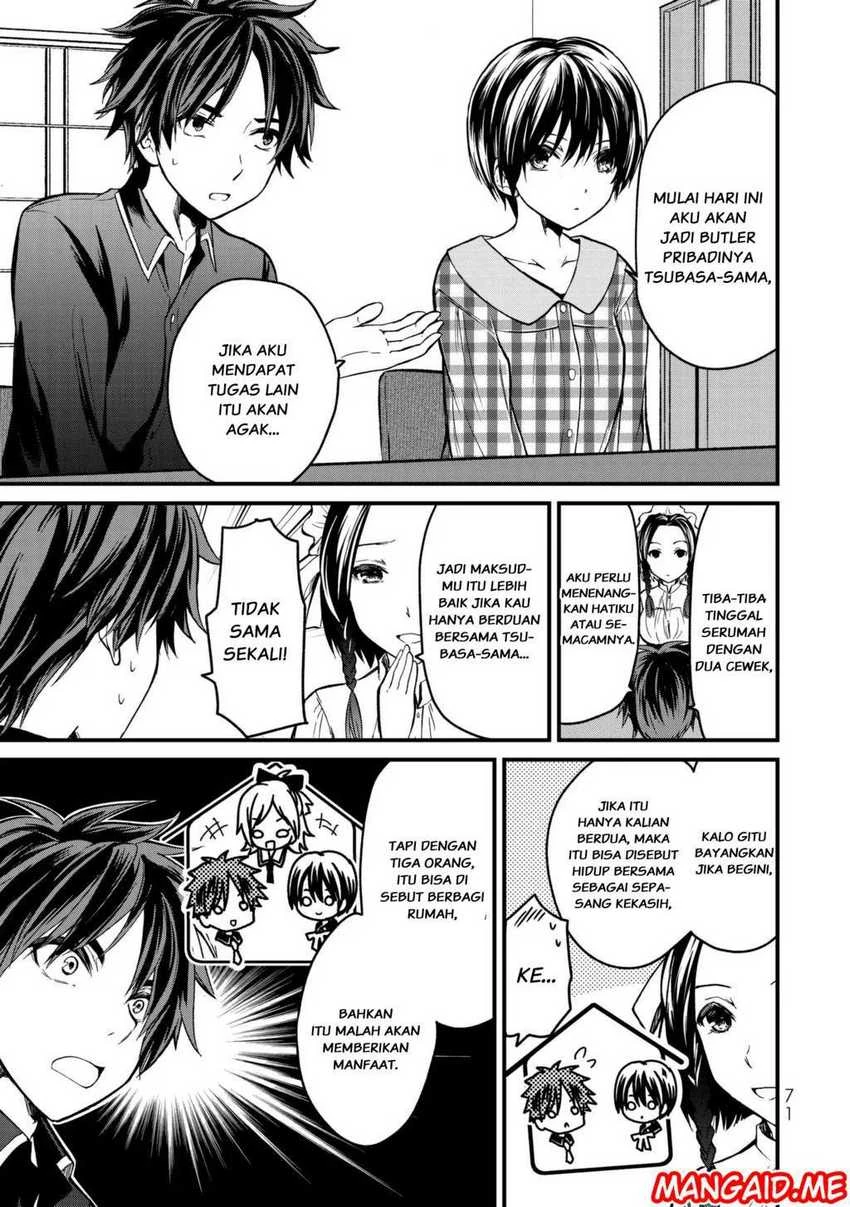 Halaman 5 — Ojousama no Shimobe Chapter 3