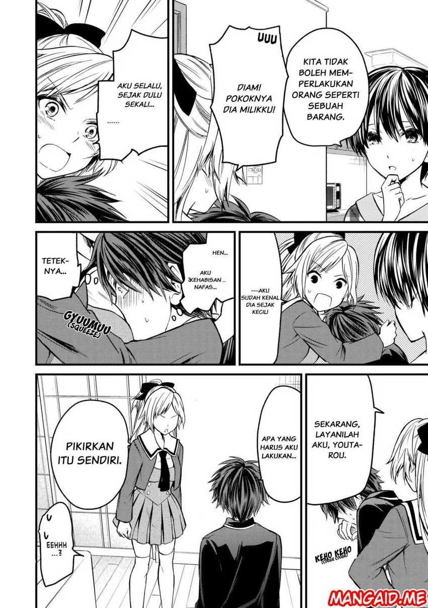 Halaman 9 — Ojousama no Shimobe Chapter 3
