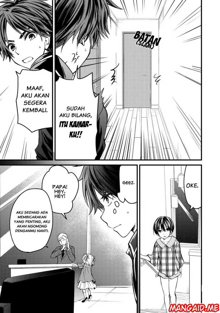 Halaman 12 — Ojousama no Shimobe Chapter 3