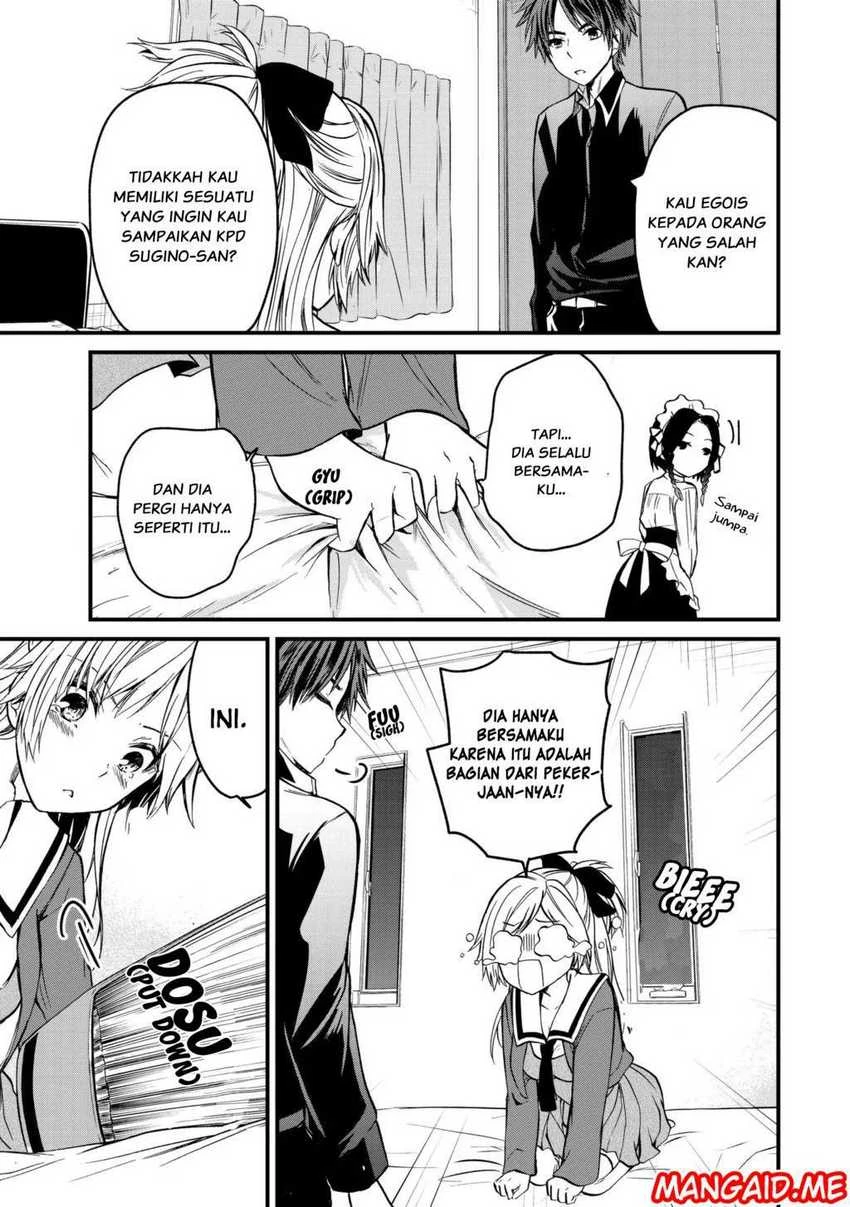 Halaman 16 — Ojousama no Shimobe Chapter 3
