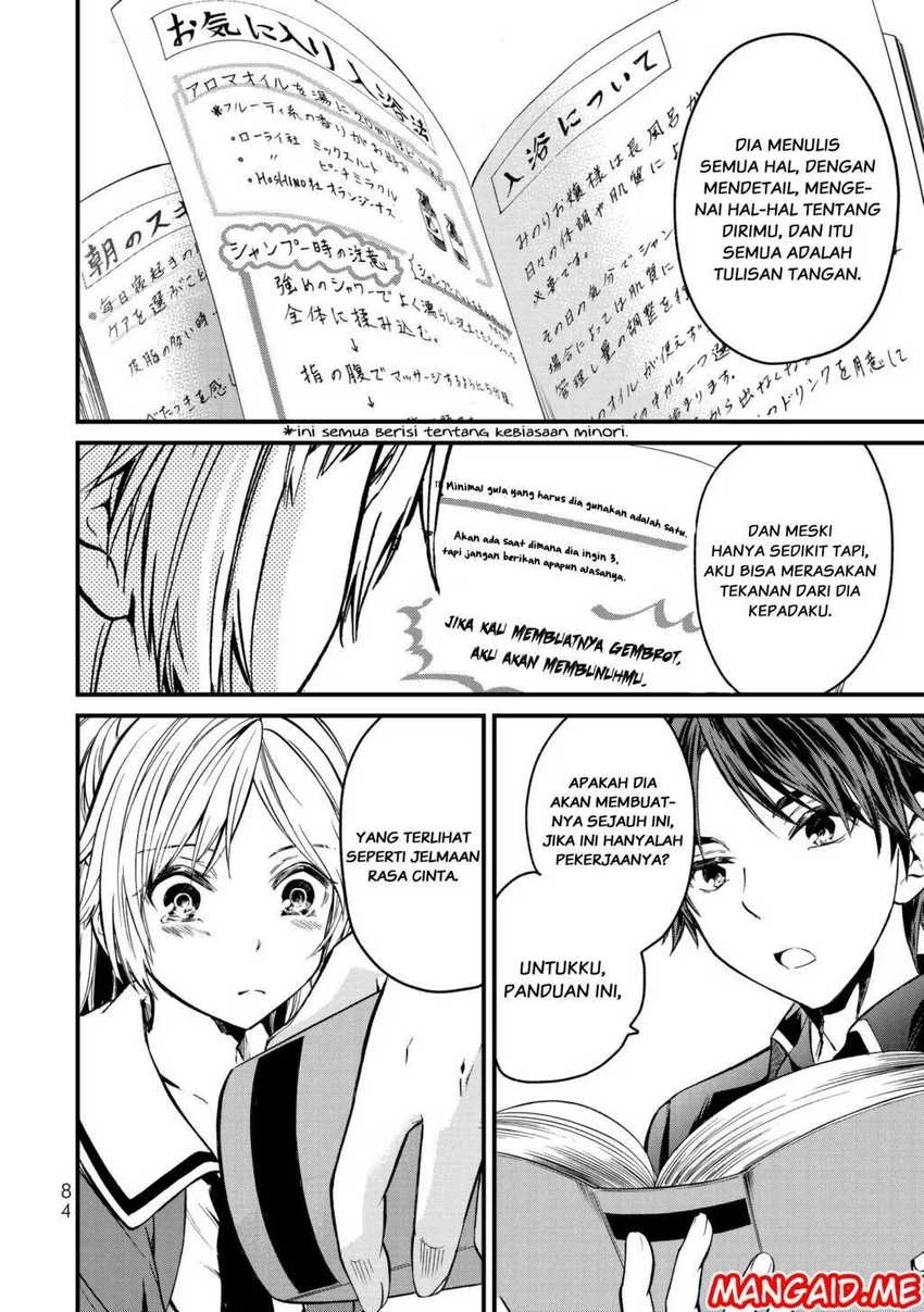 Halaman 17 — Ojousama no Shimobe Chapter 3