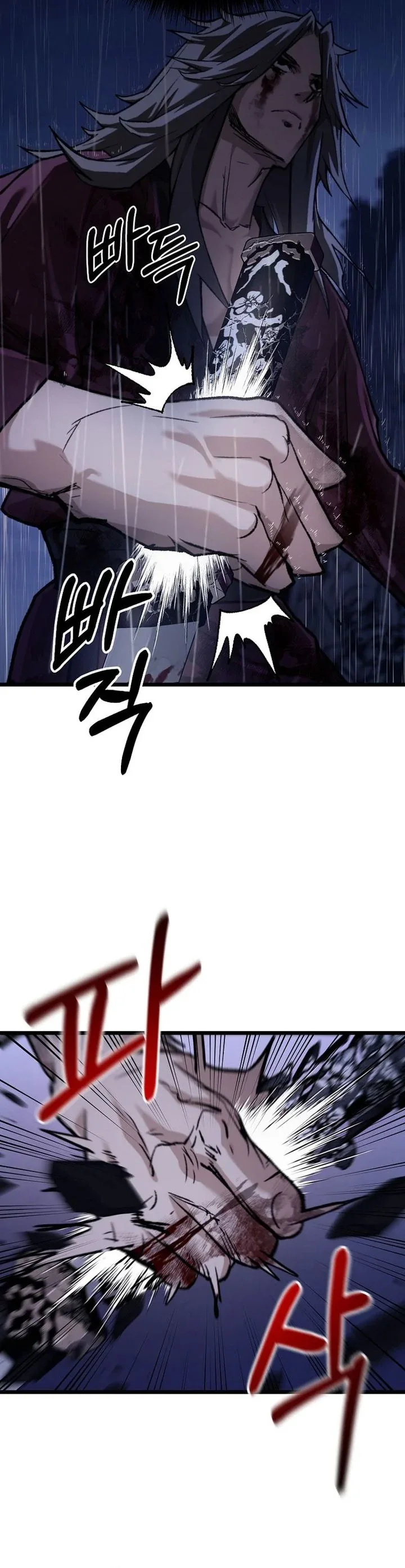 Halaman 8 — Unrivaled Spear Demon Chapter 51