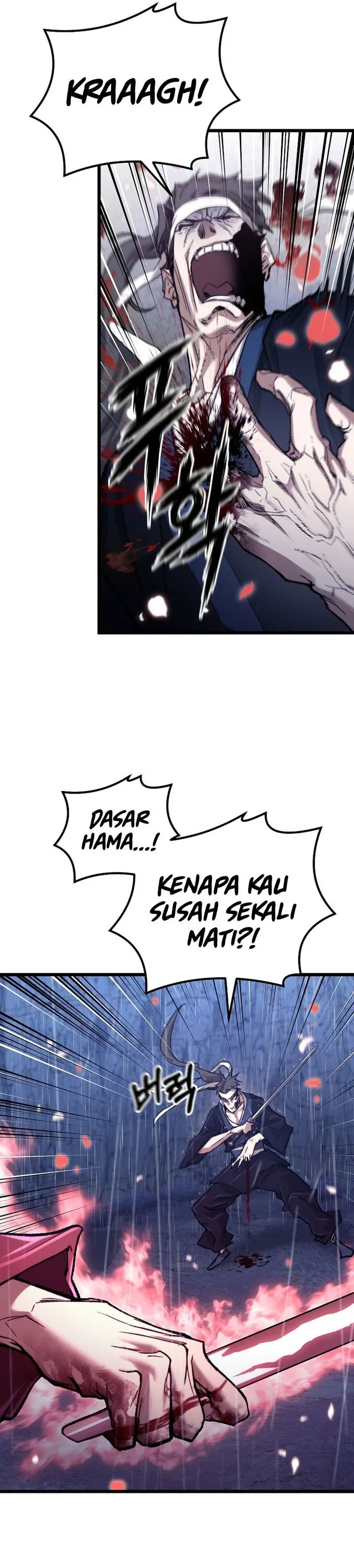 Halaman 20 — Unrivaled Spear Demon Chapter 51