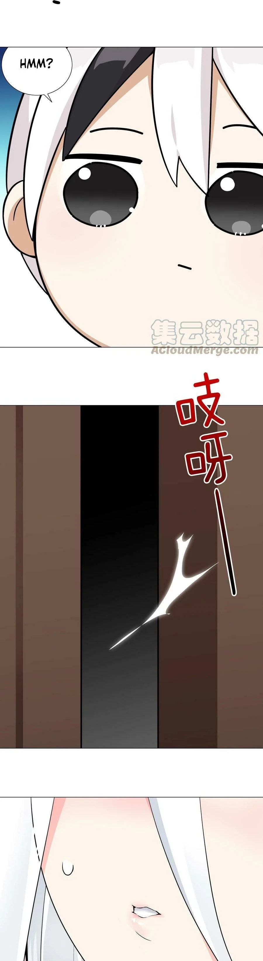 Halaman 26 — My Harem Grew So Large, I Was Forced to Ascend Chapter 68.5