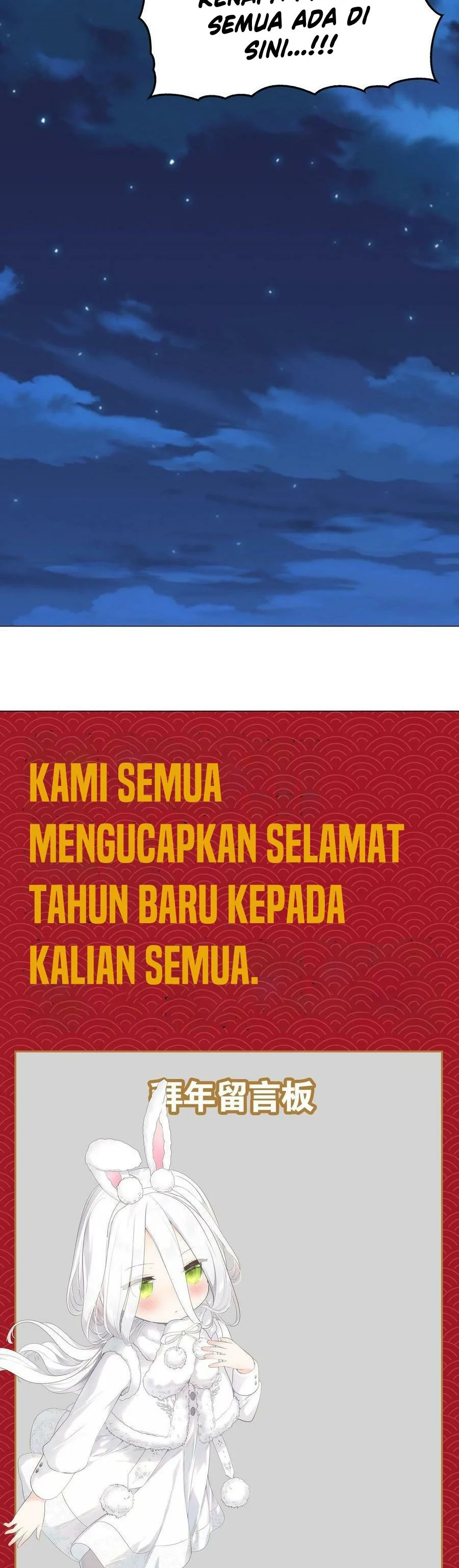 Halaman 31 — My Harem Grew So Large, I Was Forced to Ascend Chapter 68.5